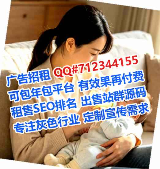 三河代怀数据事务所